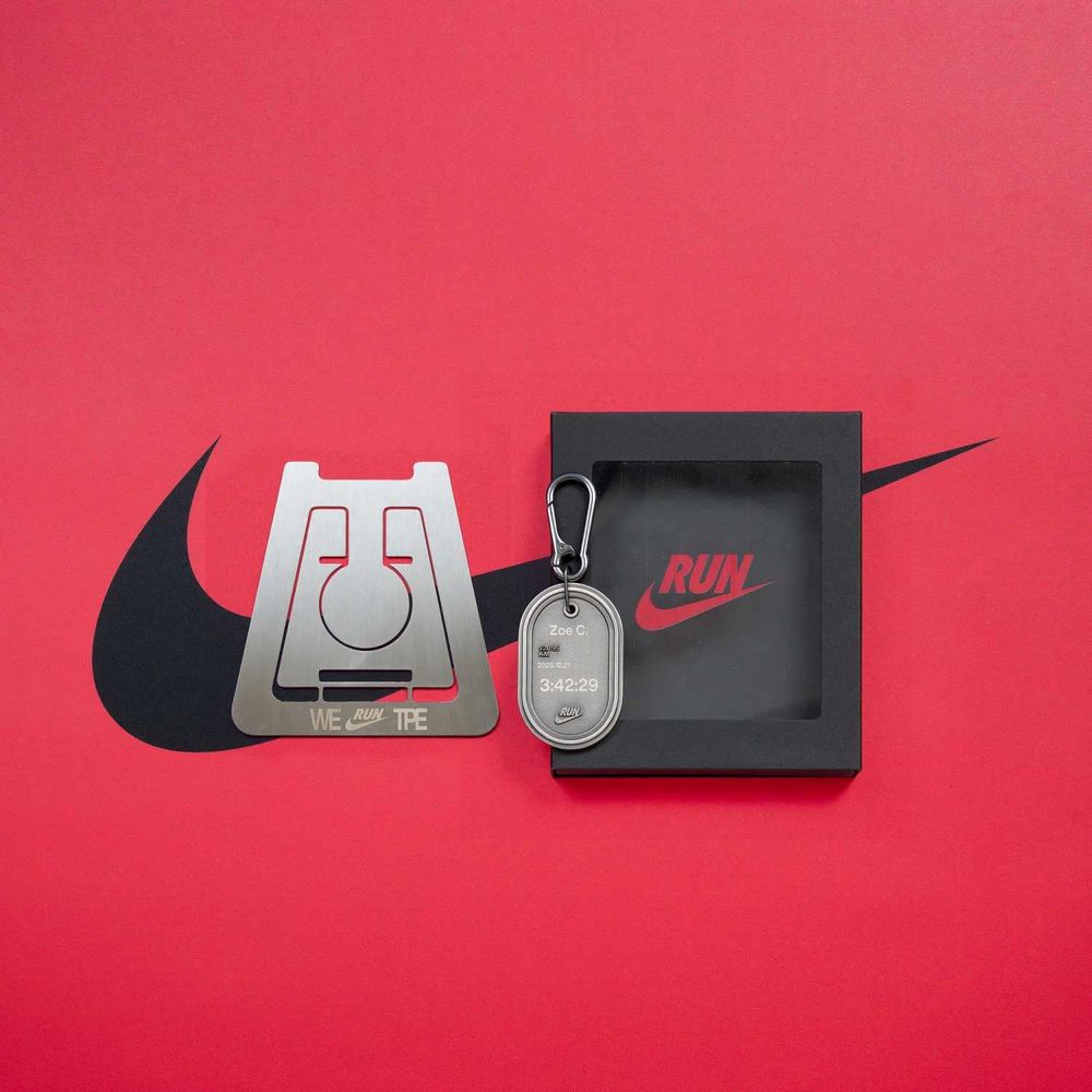 只有三天！Nike超狂特展來了「ACG系列、運動黑科技」搶先公開！快報名起來！-3