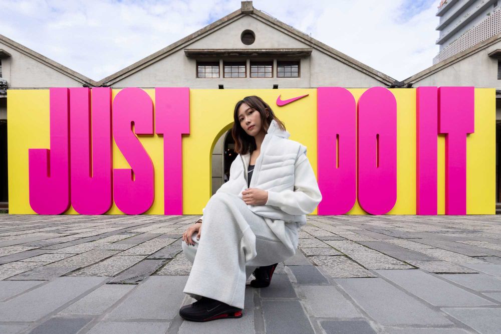 只有三天！Nike超狂特展來了「ACG系列、運動黑科技」搶先公開！快報名起來！-8