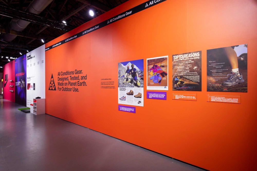 只有三天！Nike超狂特展來了「ACG系列、運動黑科技」搶先公開！快報名起來！-15