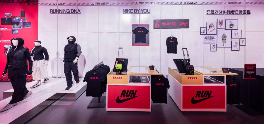 只有三天！Nike超狂特展來了「ACG系列、運動黑科技」搶先公開！快報名起來！-17