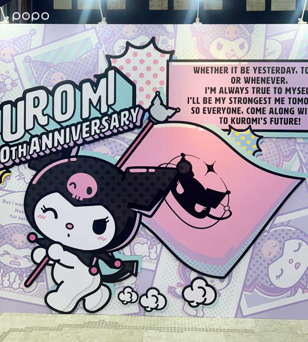 酷洛米20週年快閃店在松菸！超可愛「巨大酷洛米充氣裝置、限定玩偶」必拍必買亮點一次看！-5