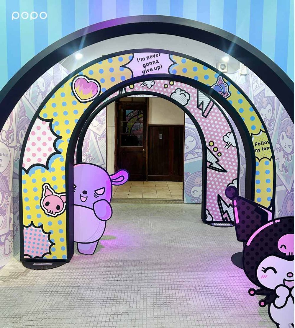 酷洛米20週年快閃店在松菸！超可愛「巨大酷洛米充氣裝置、限定玩偶」必拍必買亮點一次看！-4