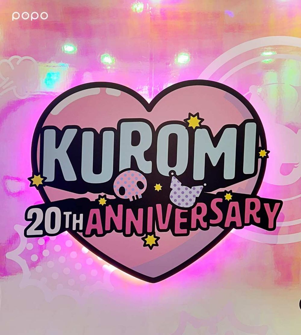 酷洛米20週年快閃店在松菸！超可愛「巨大酷洛米充氣裝置、限定玩偶」必拍必買亮點一次看！-17