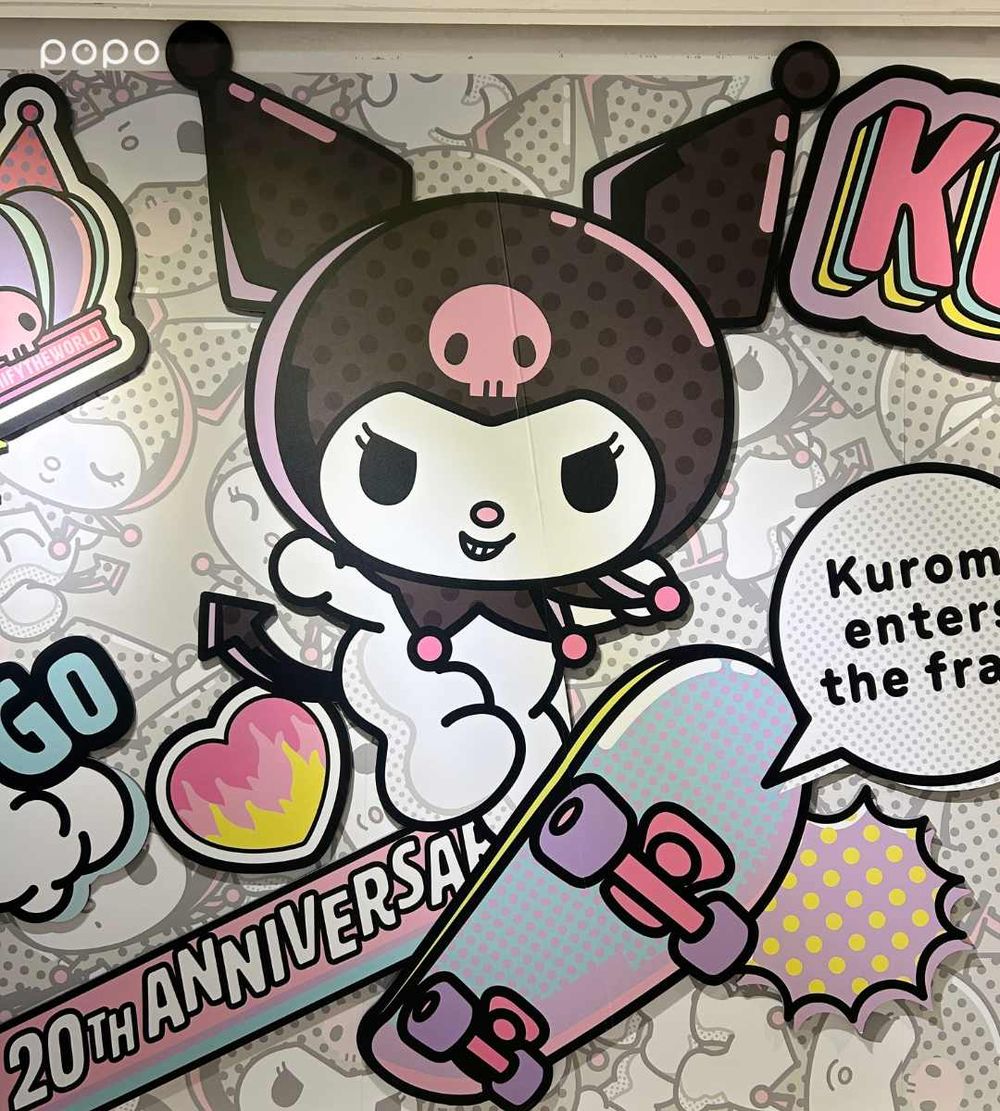 酷洛米20週年快閃店在松菸！超可愛「巨大酷洛米充氣裝置、限定玩偶」必拍必買亮點一次看！-12