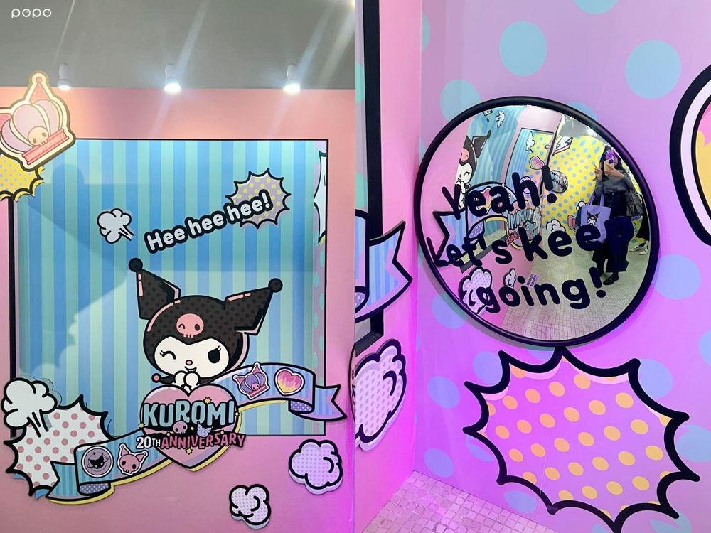 酷洛米20週年快閃店在松菸！超可愛「巨大酷洛米充氣裝置、限定玩偶」必拍必買亮點一次看！-19