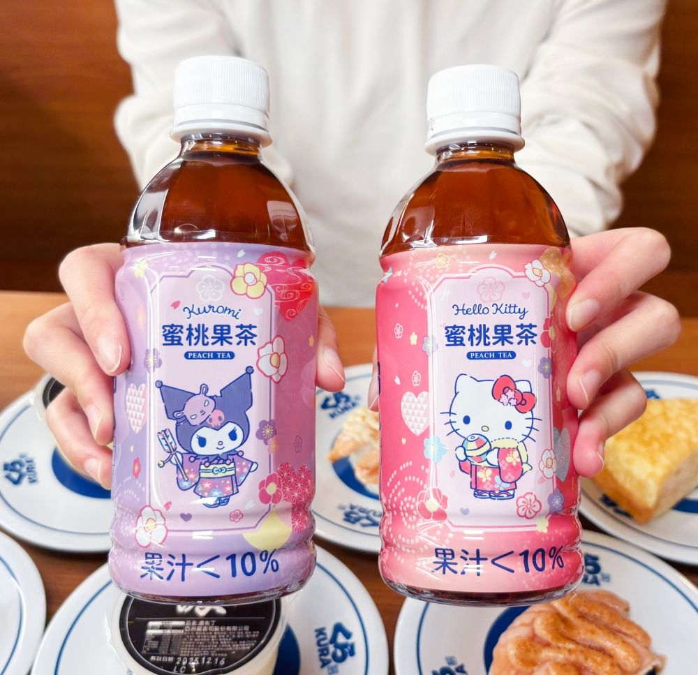 藏壽司最新扭蛋是三麗鷗！萌翻「Hello Kitty達摩吊飾&大耳狗磁鐵」全都想要、還有漢頓束口袋免費送！-13