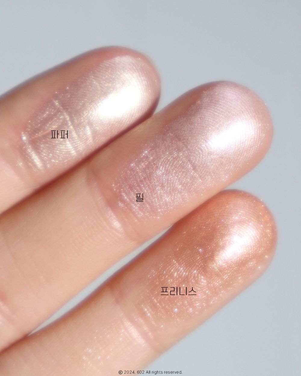 2026碎鑽彩妝趨勢延燒！三個必學碎鑽打亮用法，淡妝到女團妝都能駕馭，眼頭、淚溝平滑提亮效果超好！-7