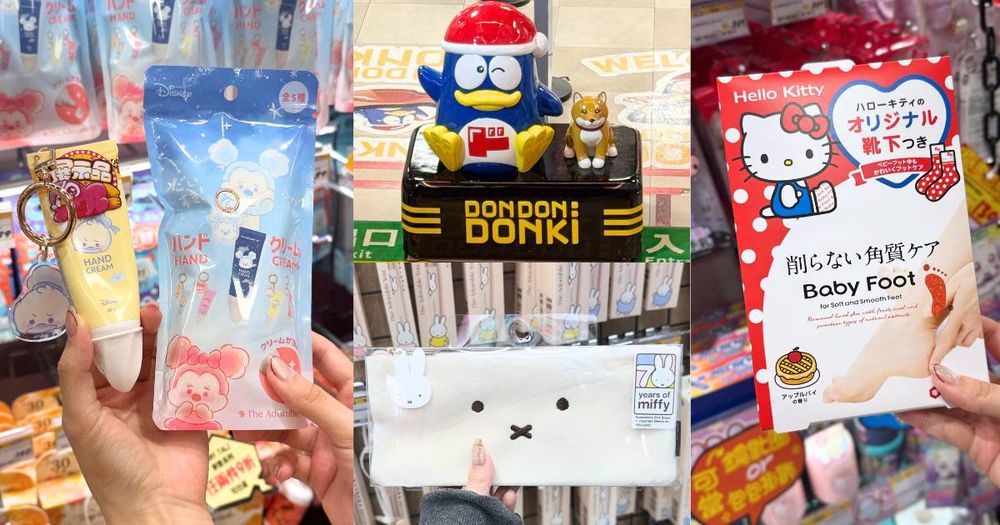2026唐吉訶德冬季美妝好物推薦！三麗鷗足部保養、迪士尼盲盒護手霜、暖呼呼眼膜一次收，可愛療癒小物全出動！-1