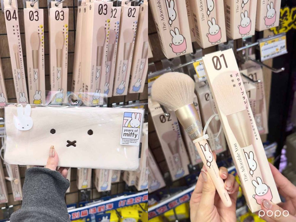 2026唐吉訶德冬季美妝好物推薦！三麗鷗足部保養、迪士尼盲盒護手霜、暖呼呼眼膜一次收，可愛療癒小物全出動！-9