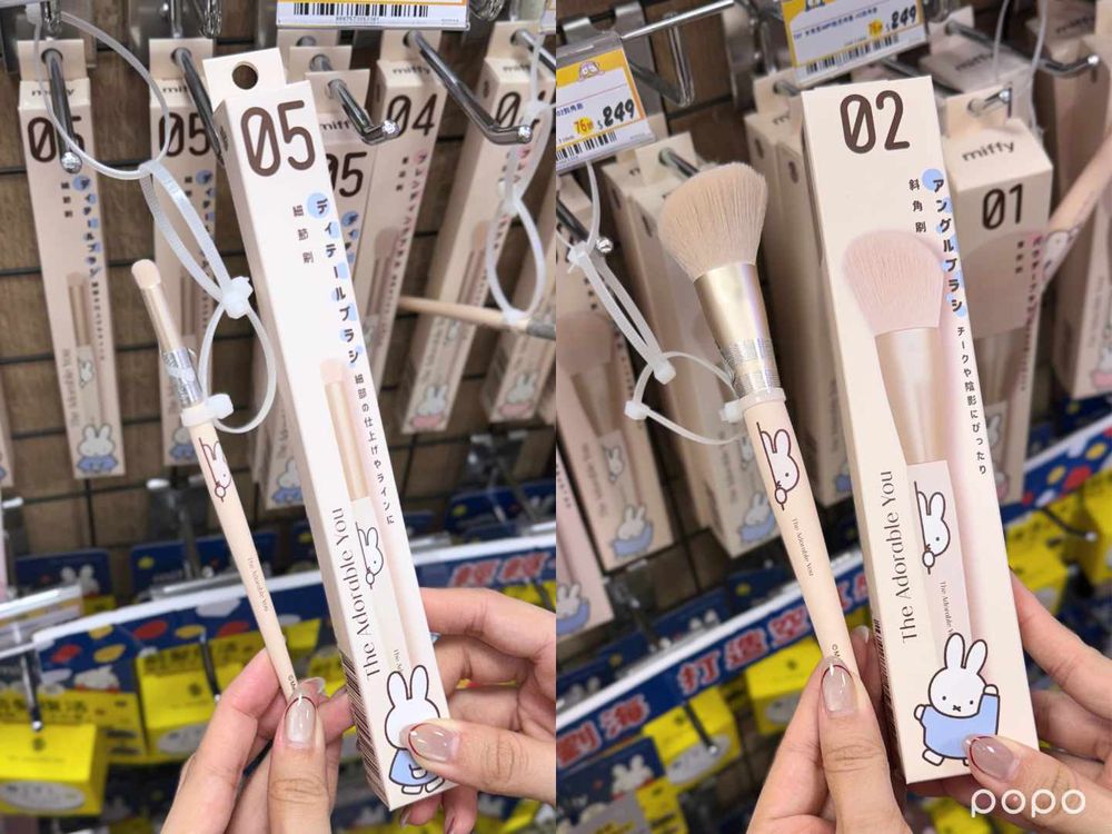 2026唐吉訶德冬季美妝好物推薦！三麗鷗足部保養、迪士尼盲盒護手霜、暖呼呼眼膜一次收，可愛療癒小物全出動！-10