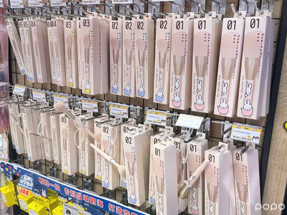 2026唐吉訶德冬季美妝好物推薦！三麗鷗足部保養、迪士尼盲盒護手霜、暖呼呼眼膜一次收，可愛療癒小物全出動！-8