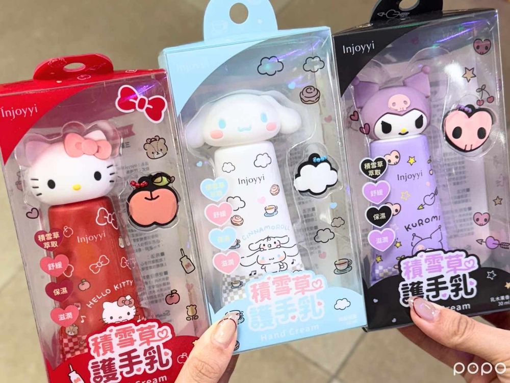 2026唐吉訶德冬季美妝好物推薦！三麗鷗足部保養、迪士尼盲盒護手霜、暖呼呼眼膜一次收，可愛療癒小物全出動！-2