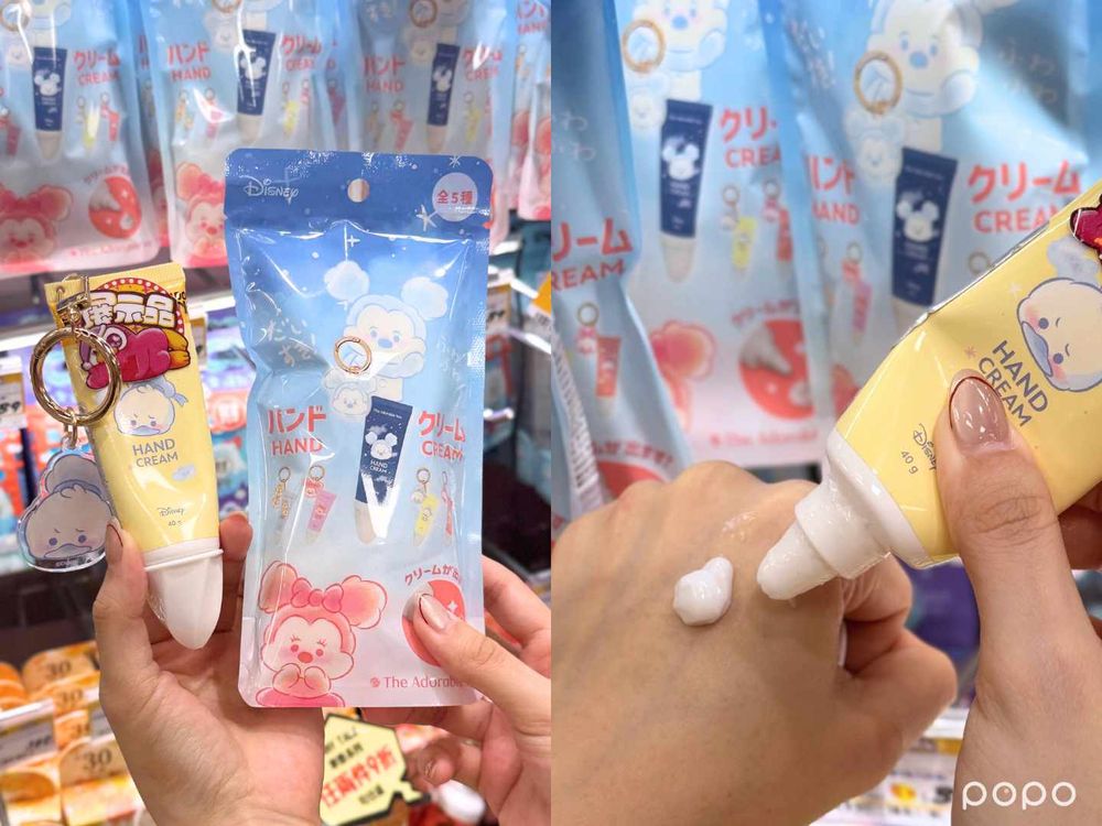 2026唐吉訶德冬季美妝好物推薦！三麗鷗足部保養、迪士尼盲盒護手霜、暖呼呼眼膜一次收，可愛療癒小物全出動！-7