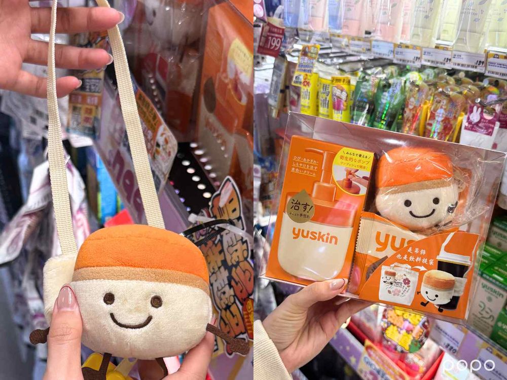 2026唐吉訶德冬季美妝好物推薦！三麗鷗足部保養、迪士尼盲盒護手霜、暖呼呼眼膜一次收，可愛療癒小物全出動！-17