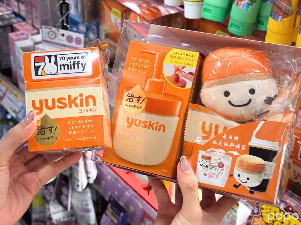2026唐吉訶德冬季美妝好物推薦！三麗鷗足部保養、迪士尼盲盒護手霜、暖呼呼眼膜一次收，可愛療癒小物全出動！-16