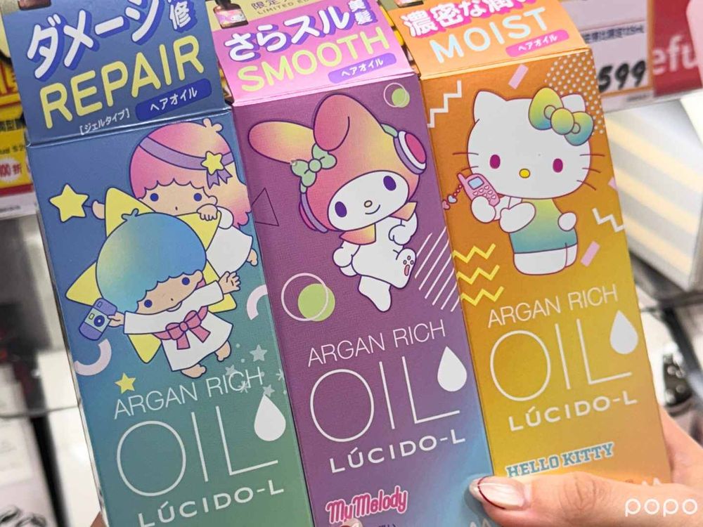 2026唐吉訶德冬季美妝好物推薦！三麗鷗足部保養、迪士尼盲盒護手霜、暖呼呼眼膜一次收，可愛療癒小物全出動！-21