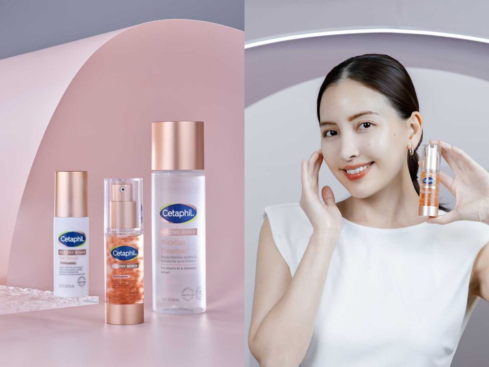 12月開架保養新品上市！巴黎萊雅Hello Kitty聯名髮油、ONE BY KOSÉ抗皺精華，肌研「醫研」新支線登場！-2