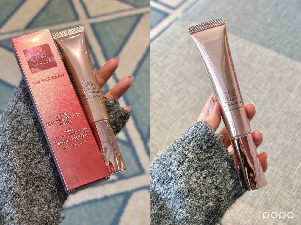 12月開架保養新品上市！巴黎萊雅Hello Kitty聯名髮油、ONE BY KOSÉ抗皺精華，肌研「醫研」新支線登場！-10