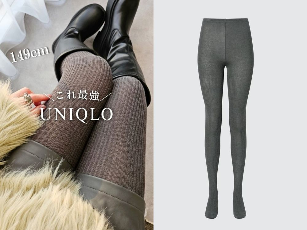 台灣沒有！去日本UNIQLO必買「針織褲襪」連韓女都搶著買～保暖又細腿一進店就要先包色！-5