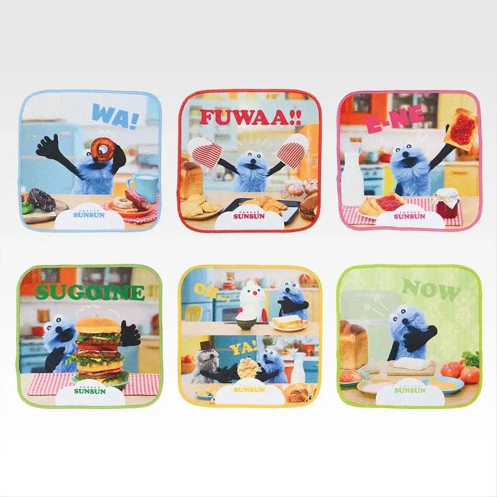 社群爆紅「藍色小布偶」帕比順順一番賞來了！超可愛「SUNSUN絨毛玩偶、小毛毯、帆布袋」這天開賣！-9