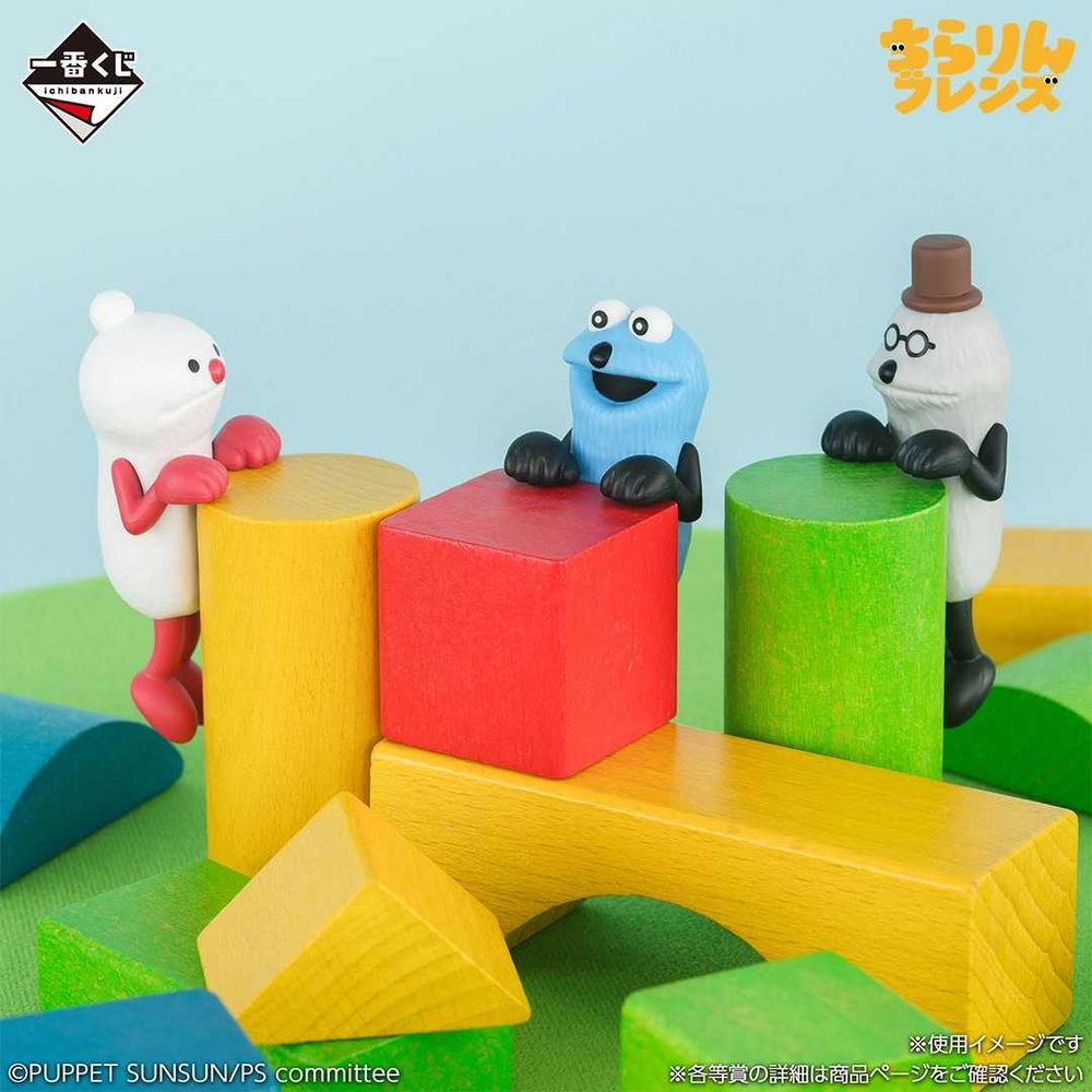 社群爆紅「藍色小布偶」帕比順順一番賞來了！超可愛「SUNSUN絨毛玩偶、小毛毯、帆布袋」這天開賣！-3