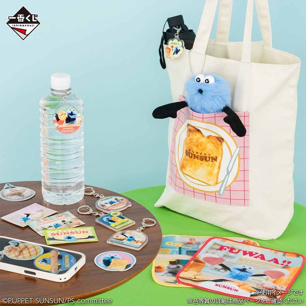 社群爆紅「藍色小布偶」帕比順順一番賞來了！超可愛「SUNSUN絨毛玩偶、小毛毯、帆布袋」這天開賣！-4