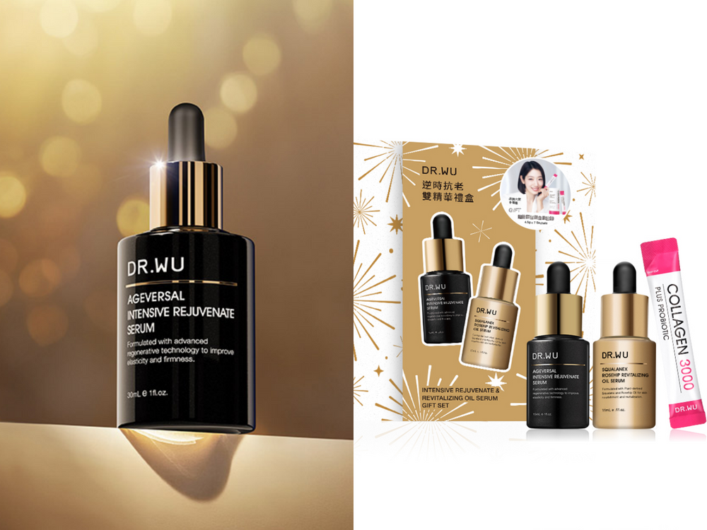 2026冬日美肌營養補給推薦！睡眠芝麻錠、精神在線氧甘寶錠、水嫩膠原蛋白...，亮膚＋紅潤氣色一次到位！-4