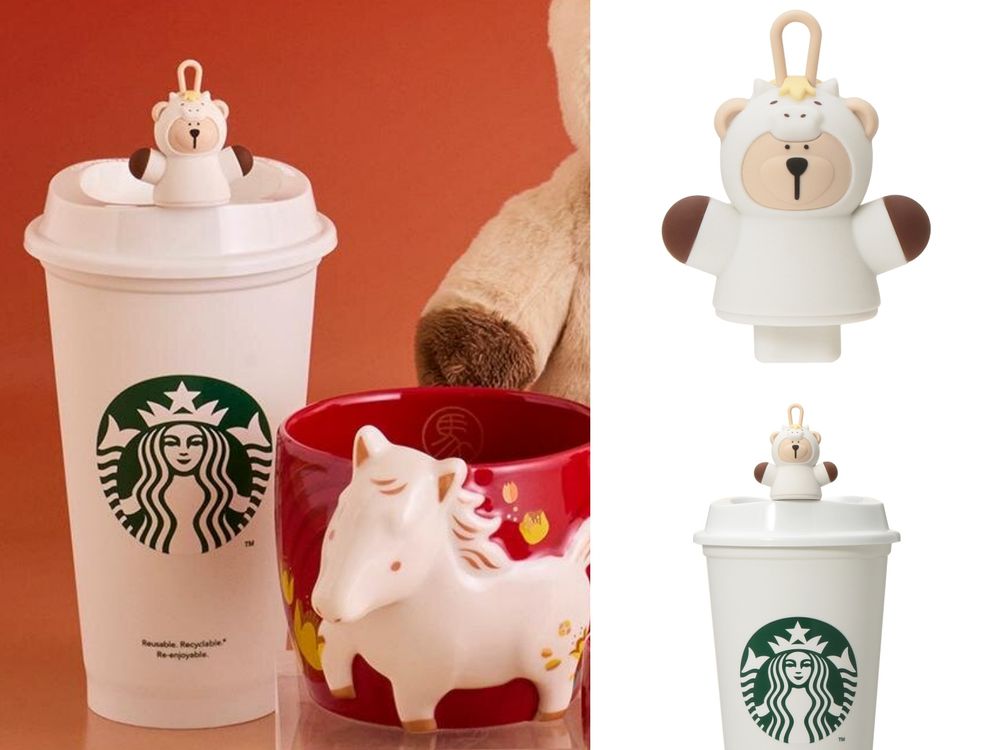 日本星巴克2026馬年限定周邊太燒！超可愛「棕色小馬熊熊吊飾、立體白馬造型馬克杯」日妞都在搶！-6