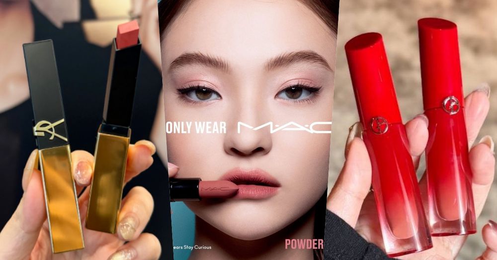 2026開春唇彩新品開戰！YSL煙管唇膏、亞曼尼唇露、媚比琳潤唇膏，從開架到專櫃神仙級對決！-1