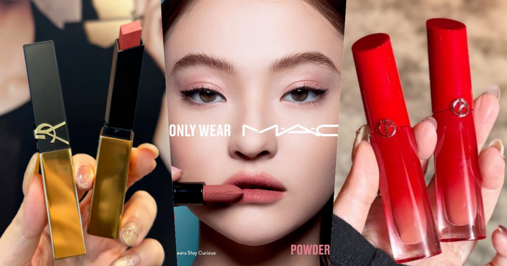 2026開春唇彩新品開戰！YSL煙管唇膏、亞曼尼唇露、媚比琳潤唇膏，從開架到專櫃神仙級對決！