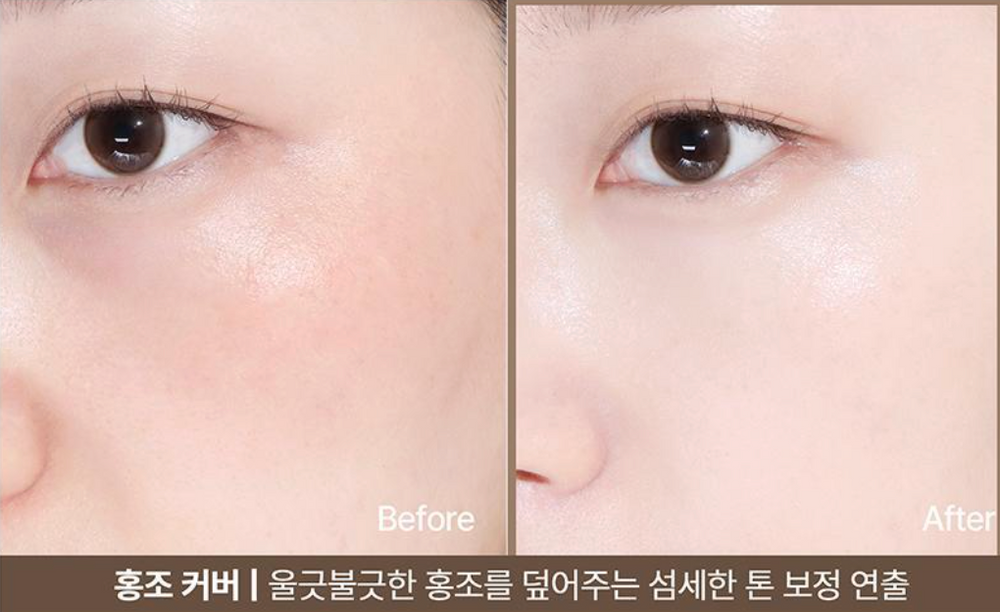 韓網熱議YSL粉氣墊平替！i-dle御用彩妝師共同開發「偶像氣墊」，從化妝師角度出發，普通人輕鬆擁有愛豆同款燈泡肌！-4