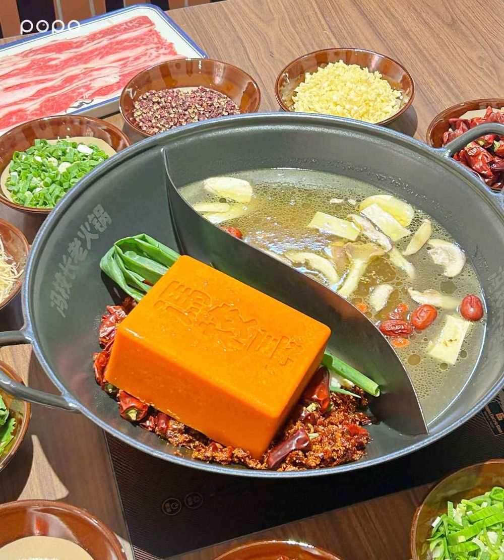 2026台北麻辣鍋推薦！馮校長老火鍋「四川大紅鍋、香菜牛肉、九宮格拼盤」菜單&必點品項一次看！-18