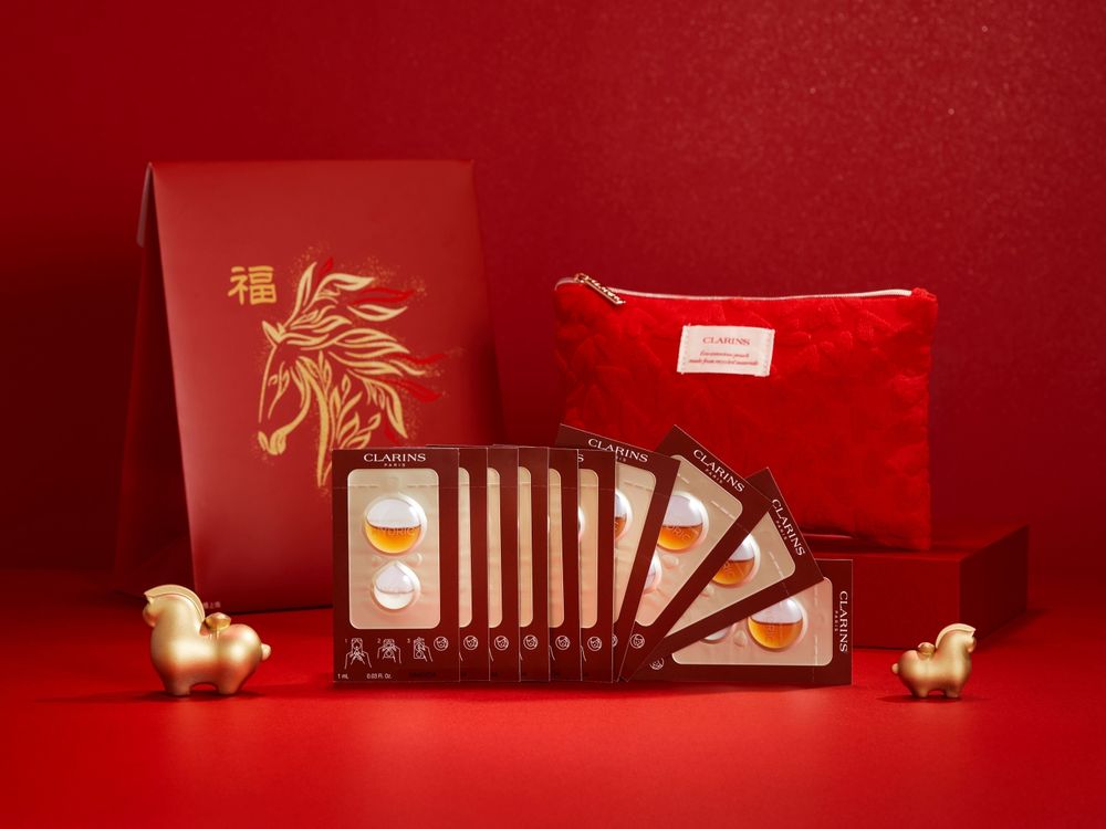 2026開運美肌儀式！克蘭詩經典「黃金雙萃精華、亮眼萃、膠原霜」換上金馬限定包裝，體驗護膚會再抽馬年福袋！-10