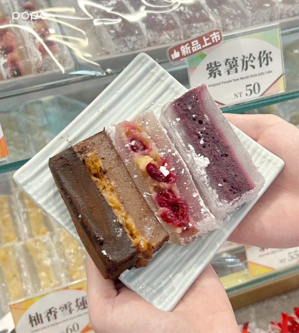 冬季必吃甜點新品懶人包！社群爆紅「富士山生泡芙」、麥當勞狂爆漿「巧克力三角派」全都太想吃！-12