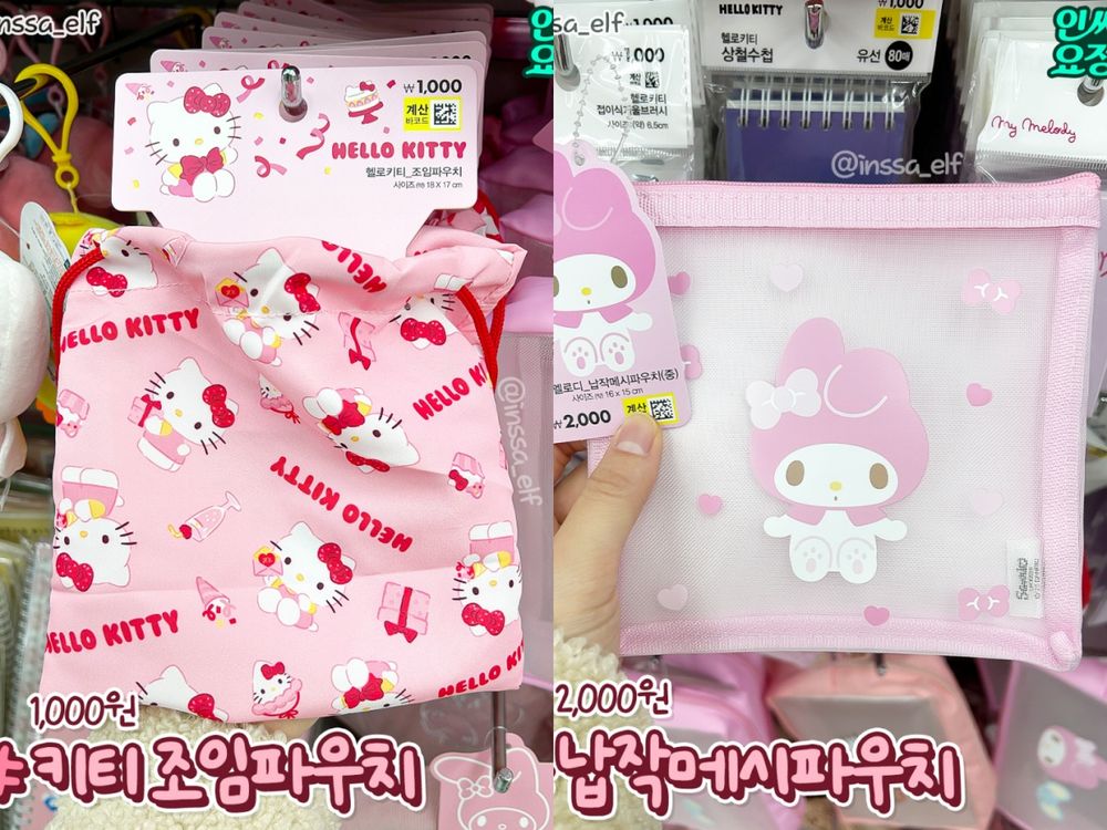 韓國DAISO是三麗鷗天堂！Hello Kitty「髮圈、化妝包、軟棉長襪」可愛爆擊、想馬上出國了！-7