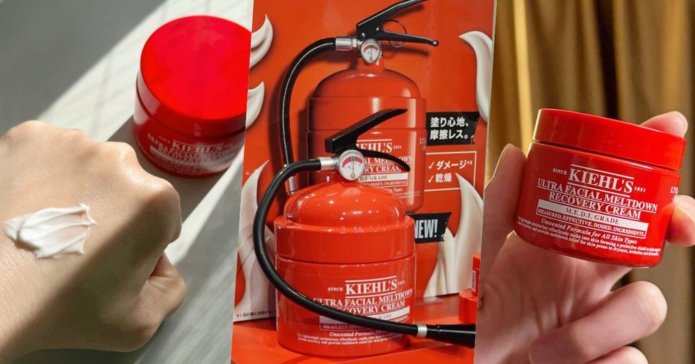 乳霜界的怪物新人！契爾氏「急護霜」重磅上市，獨家膚料級科技＋科研配方，敏弱肌、醫美術後也能安心用的輕盈急救高手！-1