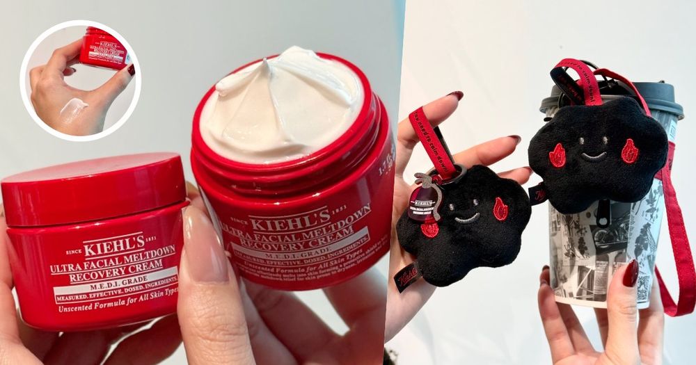 乳霜界的怪物新人！契爾氏「急護霜」重磅上市，獨家膚料級科技＋科研配方，敏弱肌、醫美術後也能安心用的輕盈急救高手！-1