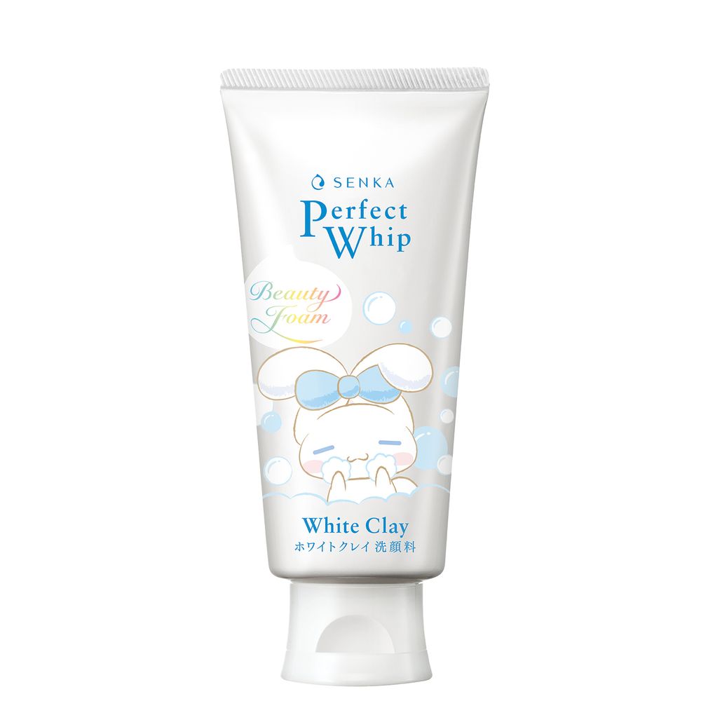 2026最萌聯名洗面乳！專科超微米潔顏乳攜手「大耳狗喜拿」限定瓶裝登場！喜拿超可愛洗臉髮帶、這樣獲得！-10