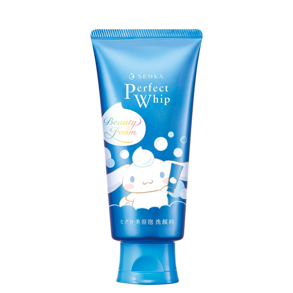 2026最萌聯名洗面乳！專科超微米潔顏乳攜手「大耳狗喜拿」限定瓶裝登場！喜拿超可愛洗臉髮帶、這樣獲得！-12