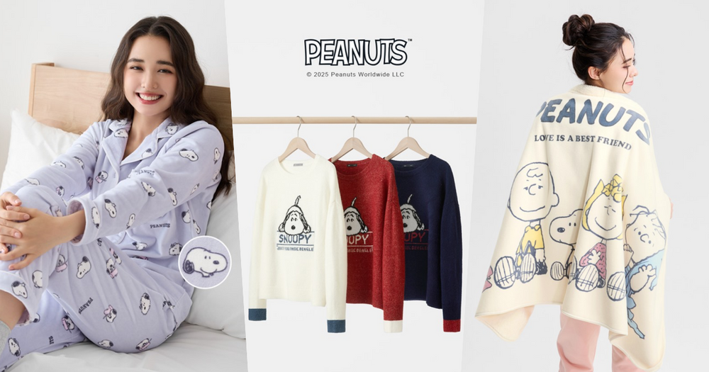 史努比粉大暴動！聯手lativ推百元「針織毛衣、大學T」！小毛毯成送禮黑馬-1