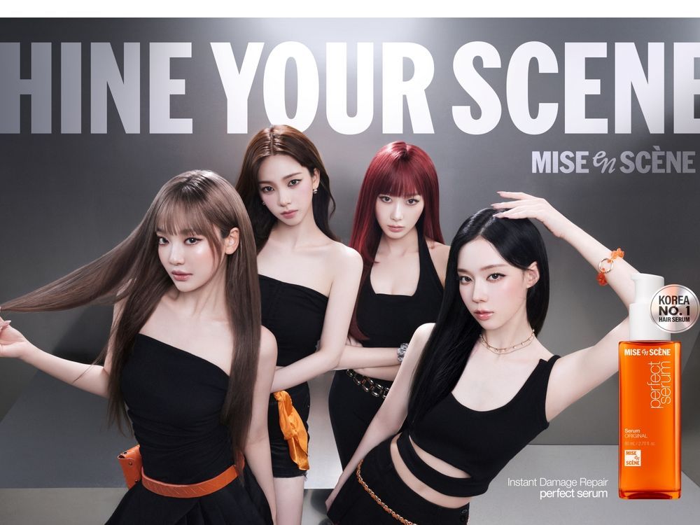 MY的驕傲！aespa美妝帝國2026成形中，Karina人間香奈兒、寧寧開架小公主，高奢到開架全線收編！-10