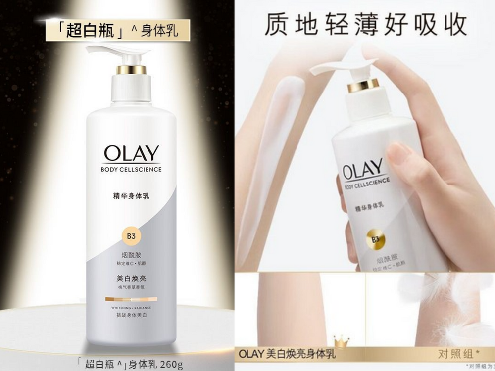 MY的驕傲！aespa美妝帝國2026成形中，Karina人間香奈兒、寧寧開架小公主，高奢到開架全線收編！-20