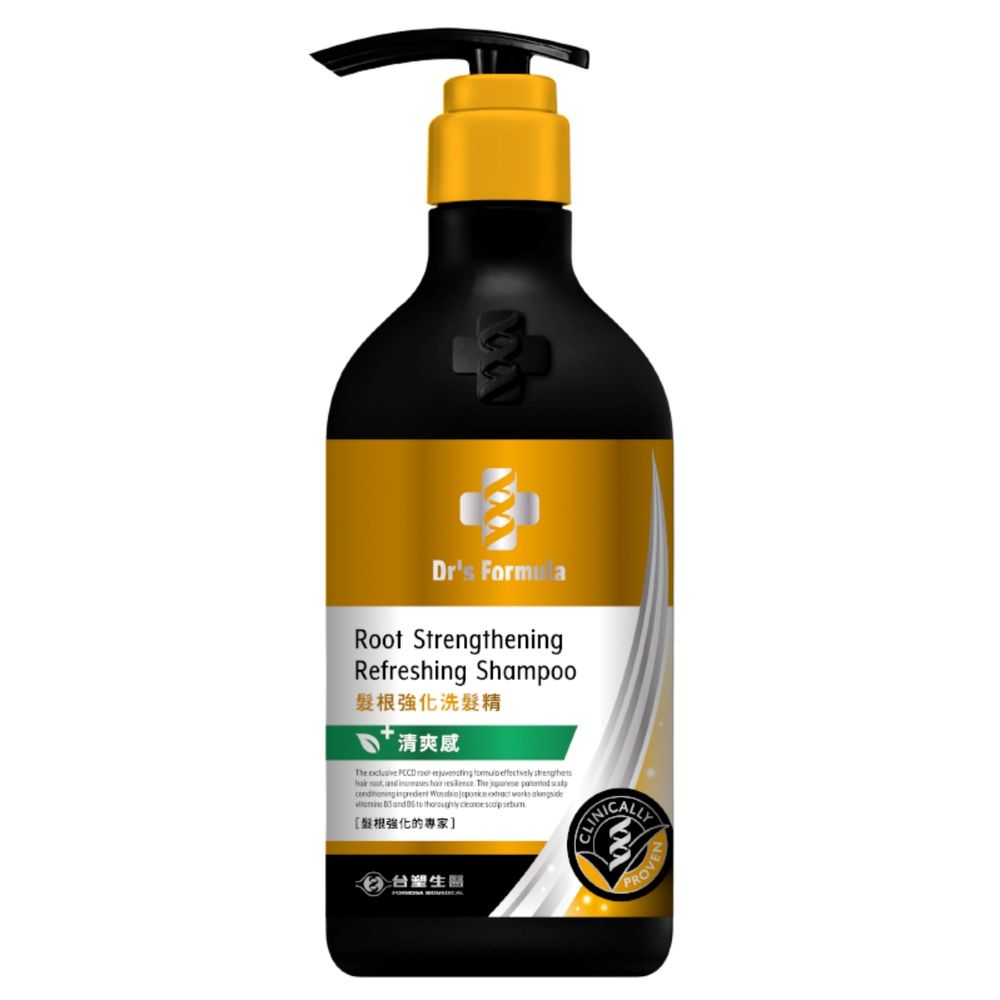 康是美2025年度保養排行榜重磅公開！TOP10空空賞王者出爐，未來美、雅漾衝進前五，加碼美髮TOP5一次看！-7