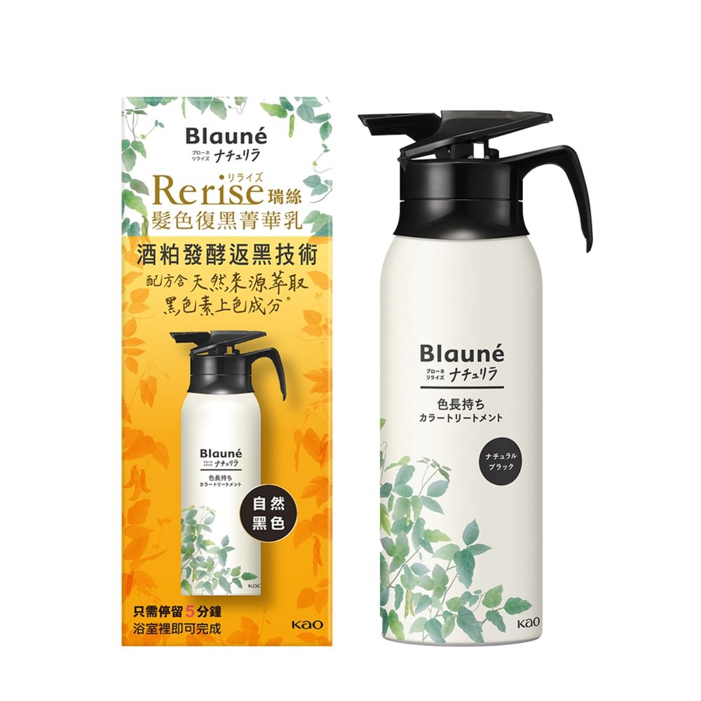 康是美2025年度保養排行榜重磅公開！TOP10空空賞王者出爐，未來美、雅漾衝進前五，加碼美髮TOP5一次看！-9