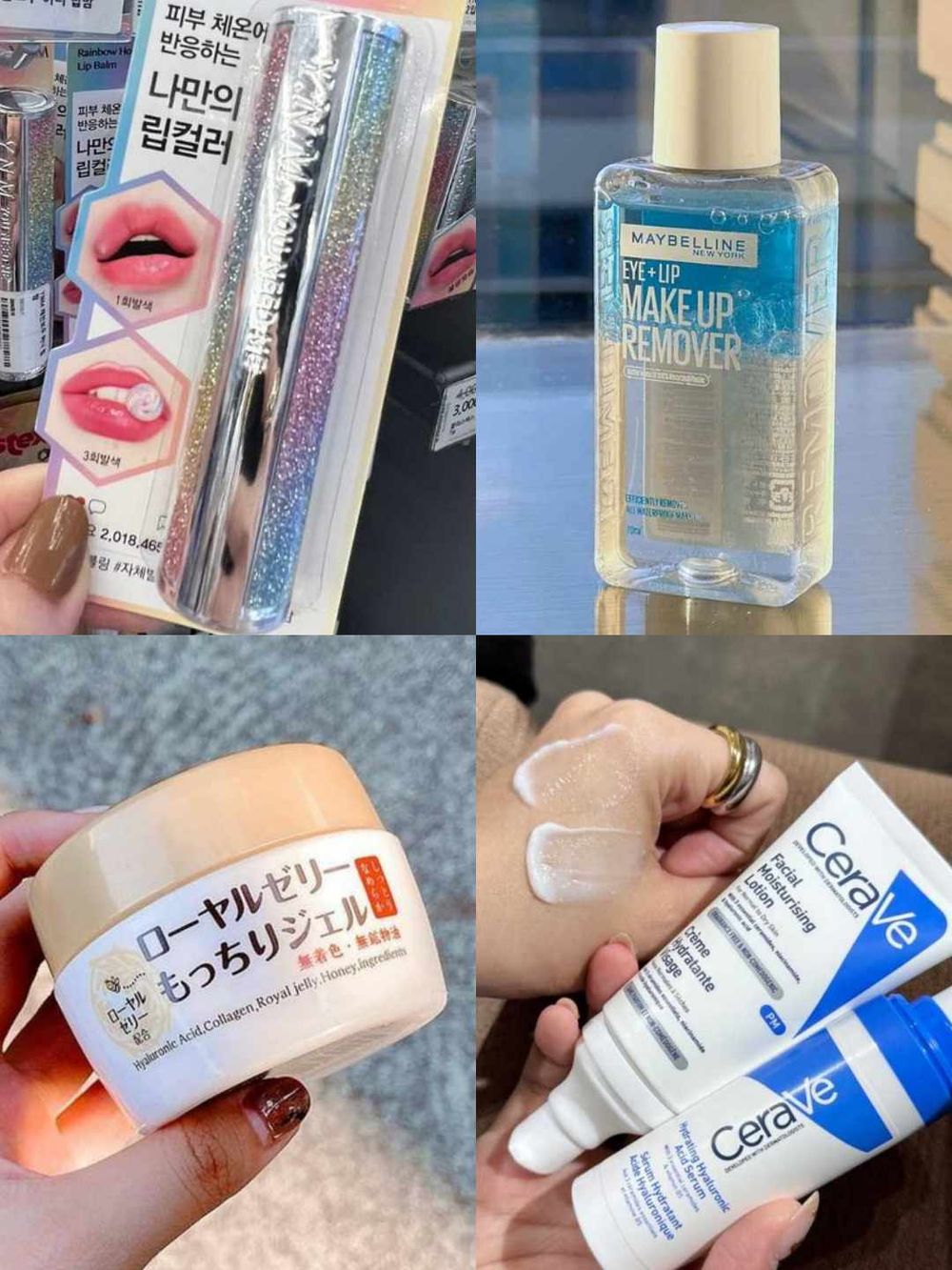 康是美2025年度保養排行榜重磅公開！TOP10空空賞王者出爐，未來美、雅漾衝進前五，加碼美髮TOP5一次看！-0