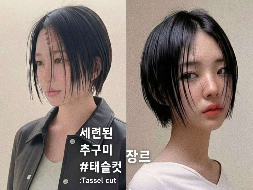 2026韓國短髮趨勢分析！宋慧喬同款貼耳短髮、韓系慵懶短捲、流蘇風短髮，剪完氛圍感直接拉滿！-5