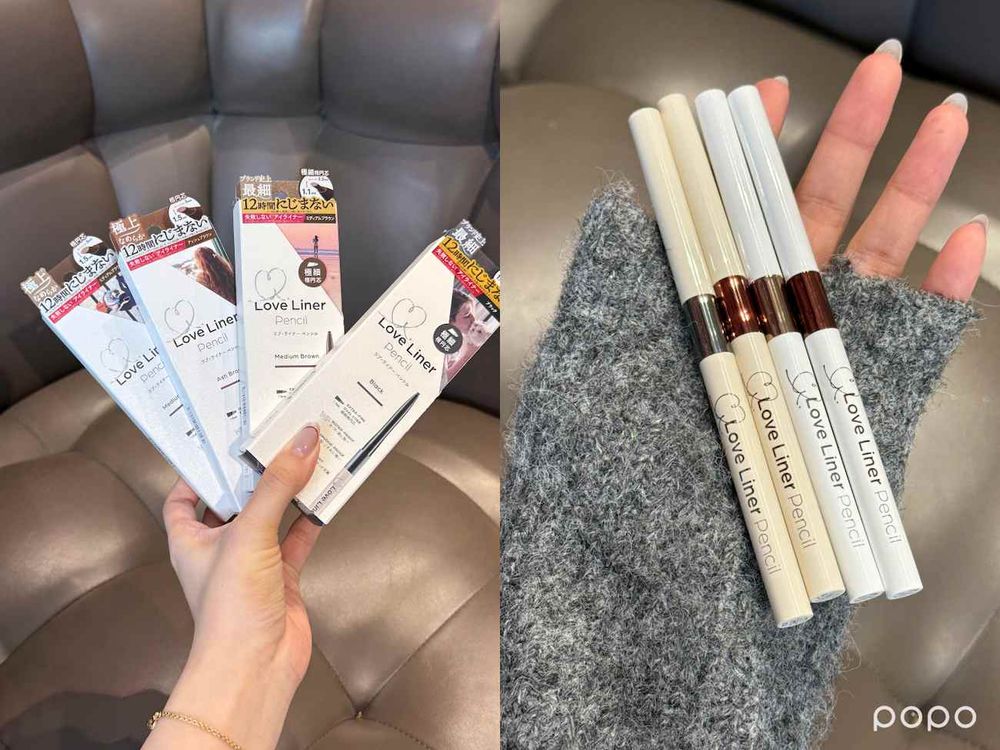 12月開架彩妝新鮮貨！1028復古印花眼影盤、媚比琳蜜光潤唇膏...，日女回購第一眼線筆、手殘也能畫出有神大眼！-7