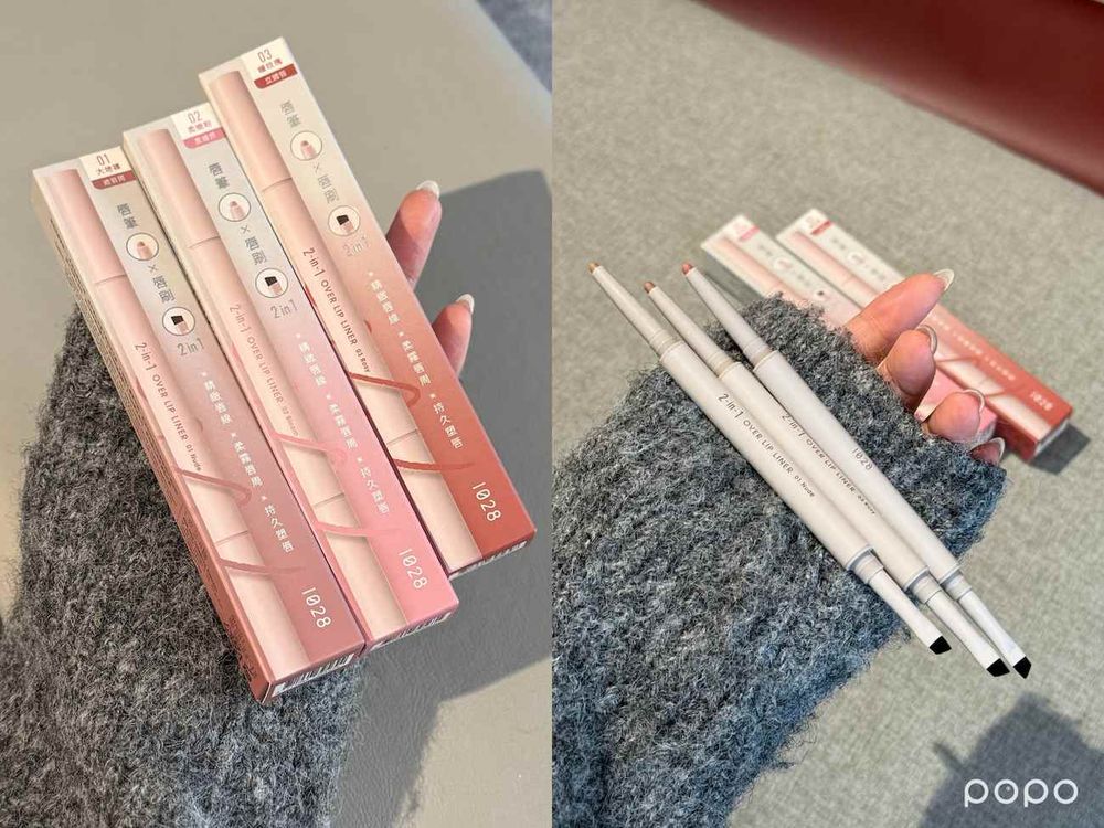 12月開架彩妝新鮮貨！1028復古印花眼影盤、媚比琳蜜光潤唇膏...，日女回購第一眼線筆、手殘也能畫出有神大眼！-6