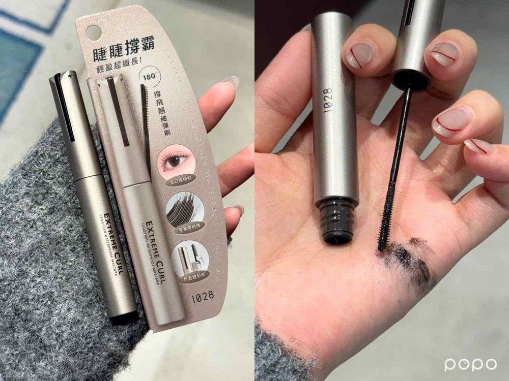 12月開架彩妝新鮮貨！1028復古印花眼影盤、媚比琳蜜光潤唇膏...，日女回購第一眼線筆、手殘也能畫出有神大眼！-10