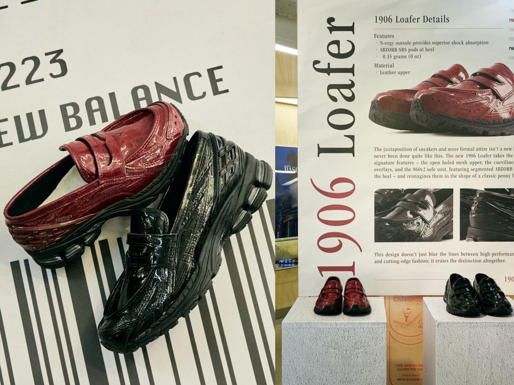 2026年三雙New Balance大黑馬球鞋搶先看！NB樂福鞋出麂皮版、接下來薄底鞋搶這雙！-1